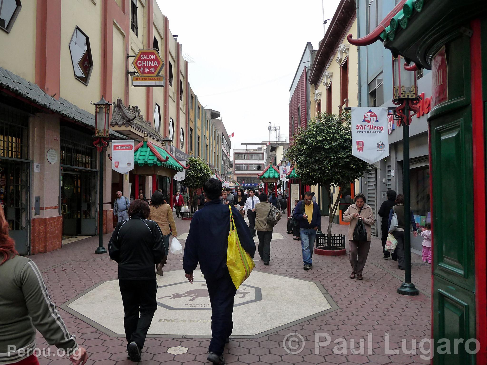 Quartier chinois 