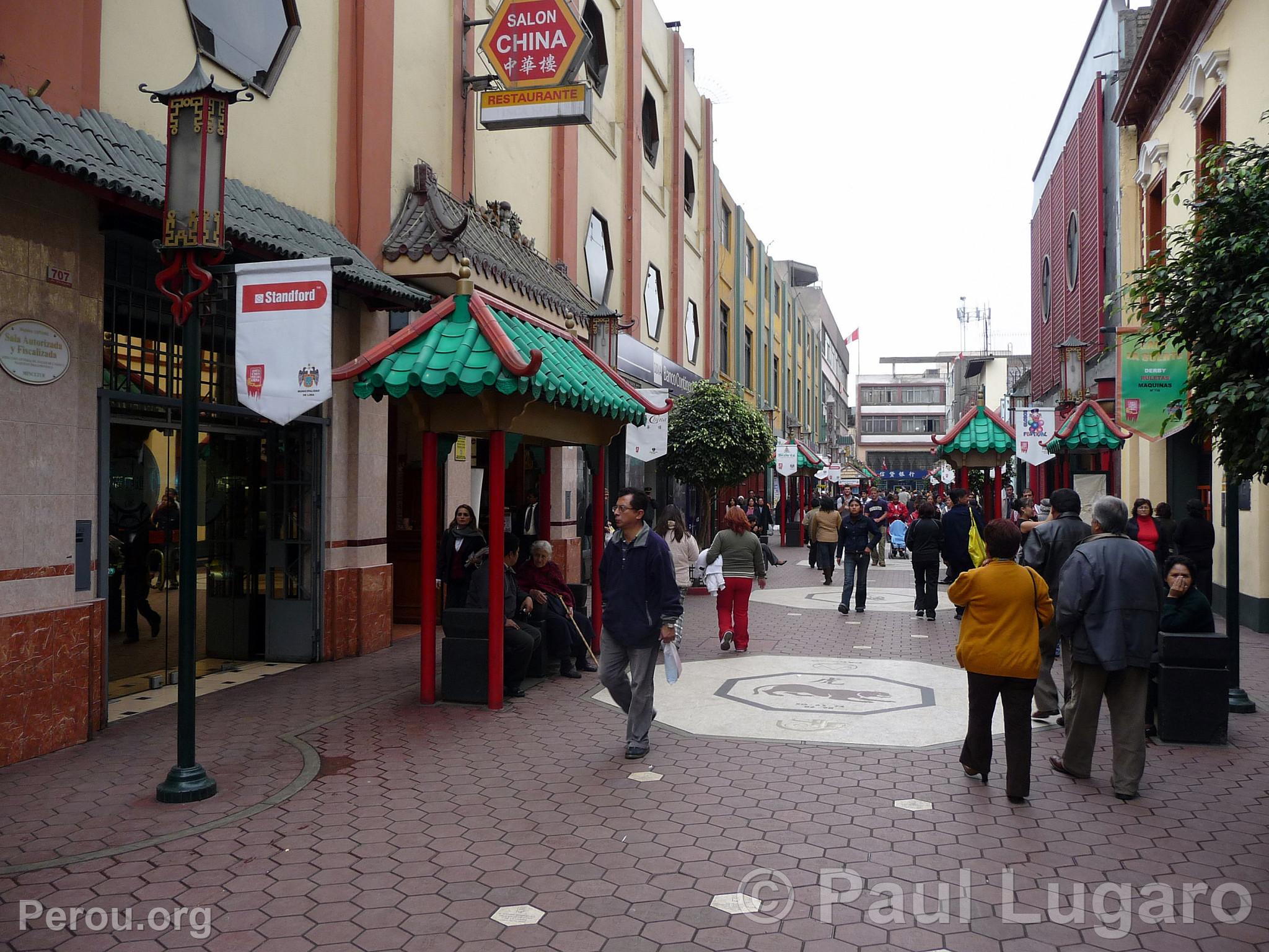 Quartier chinois 