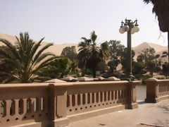 Huacachina