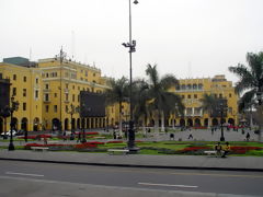 Place d'Armes de Lima