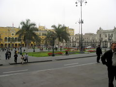 Place d'Armes de Lima