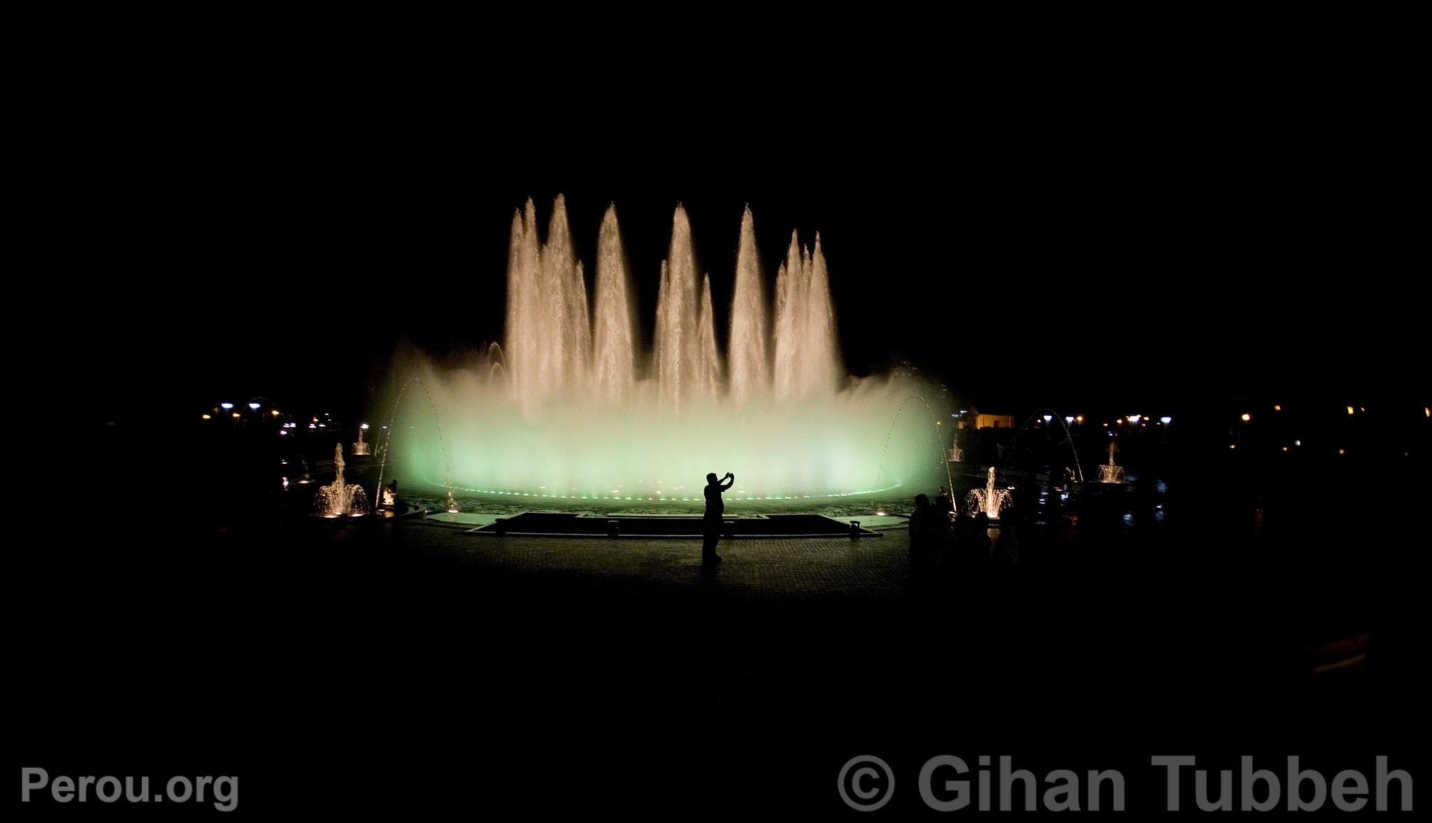 Parc de la Réserve, Lima