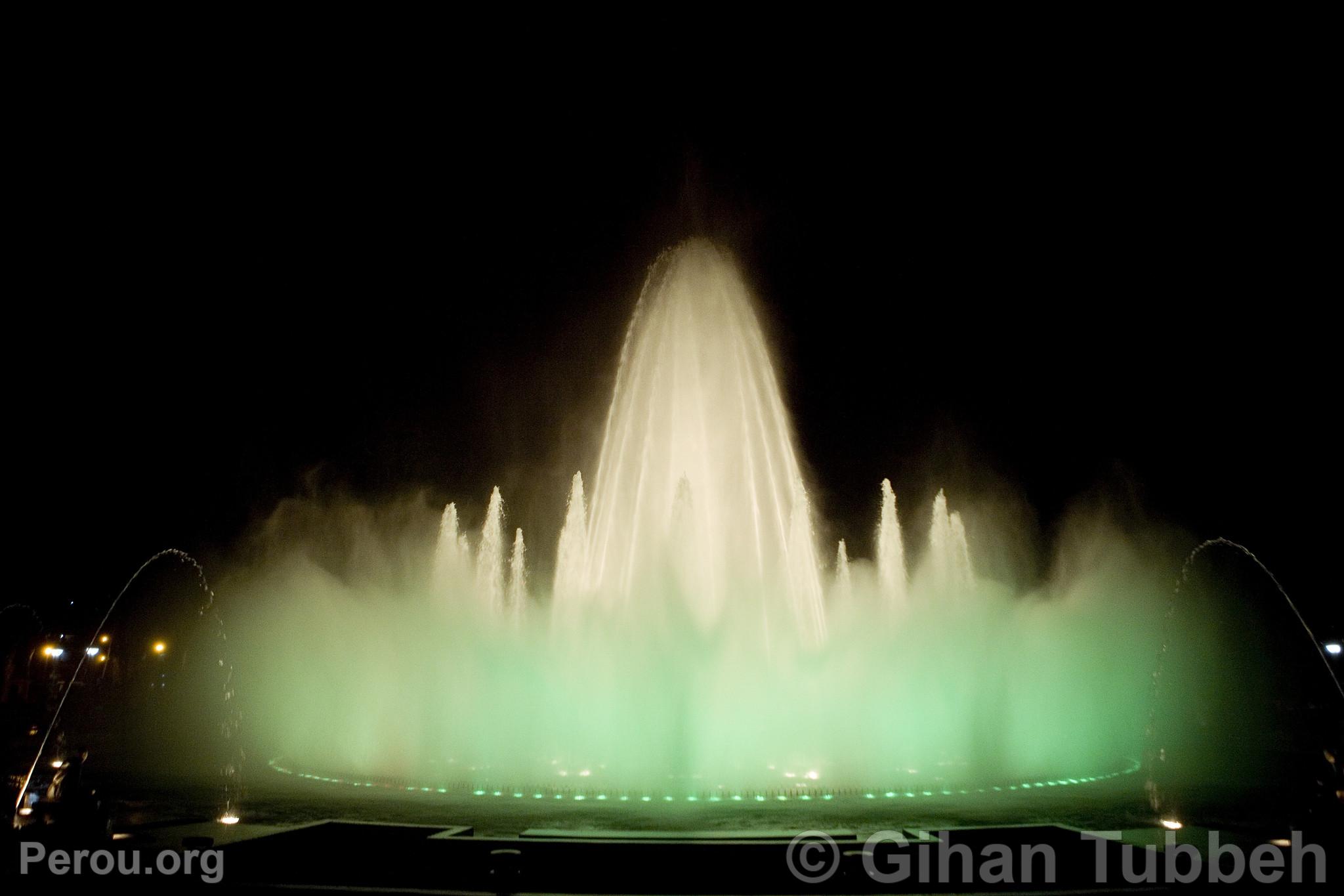 Parc de la Rserve, Lima