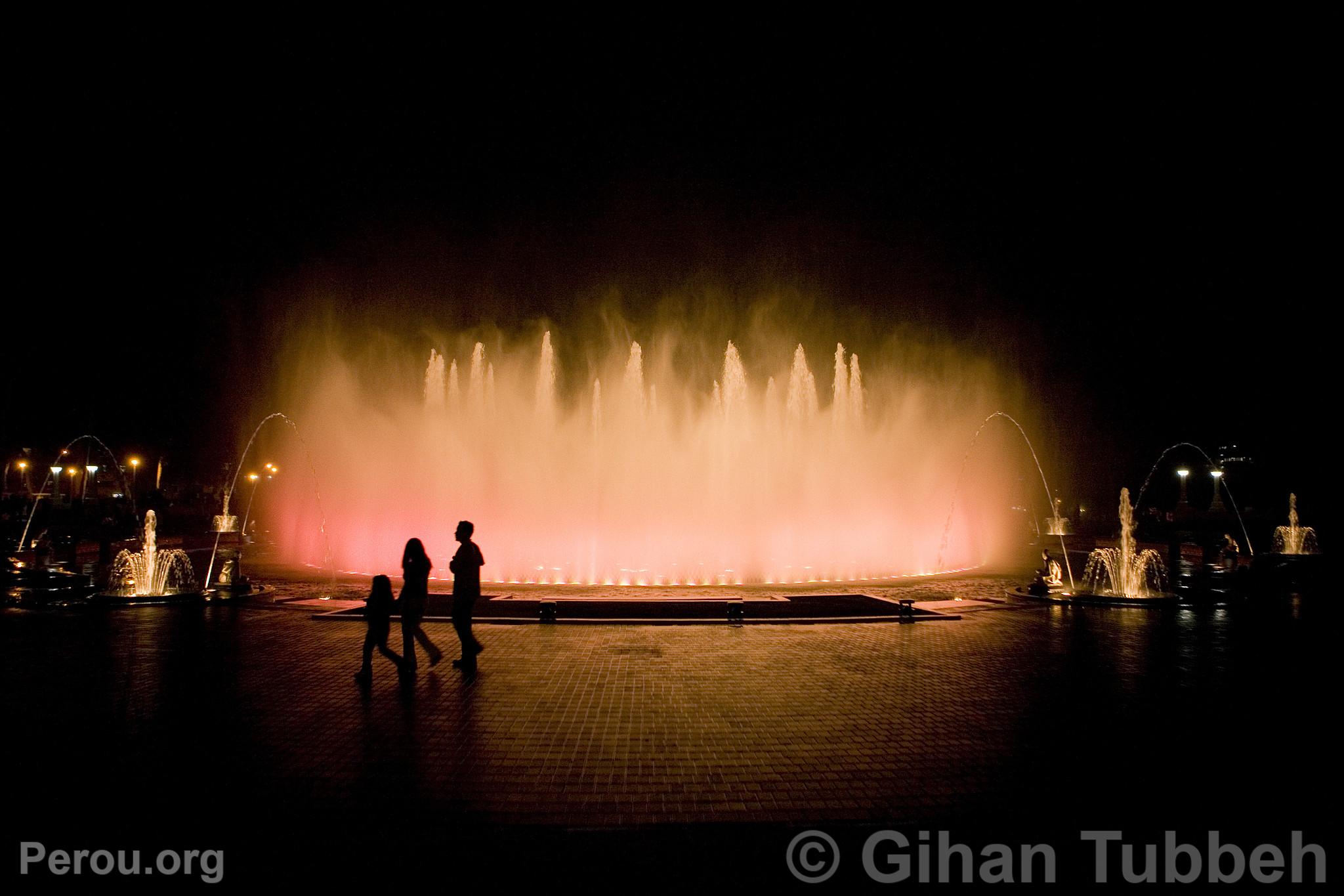 Parc de la Rserve, Lima