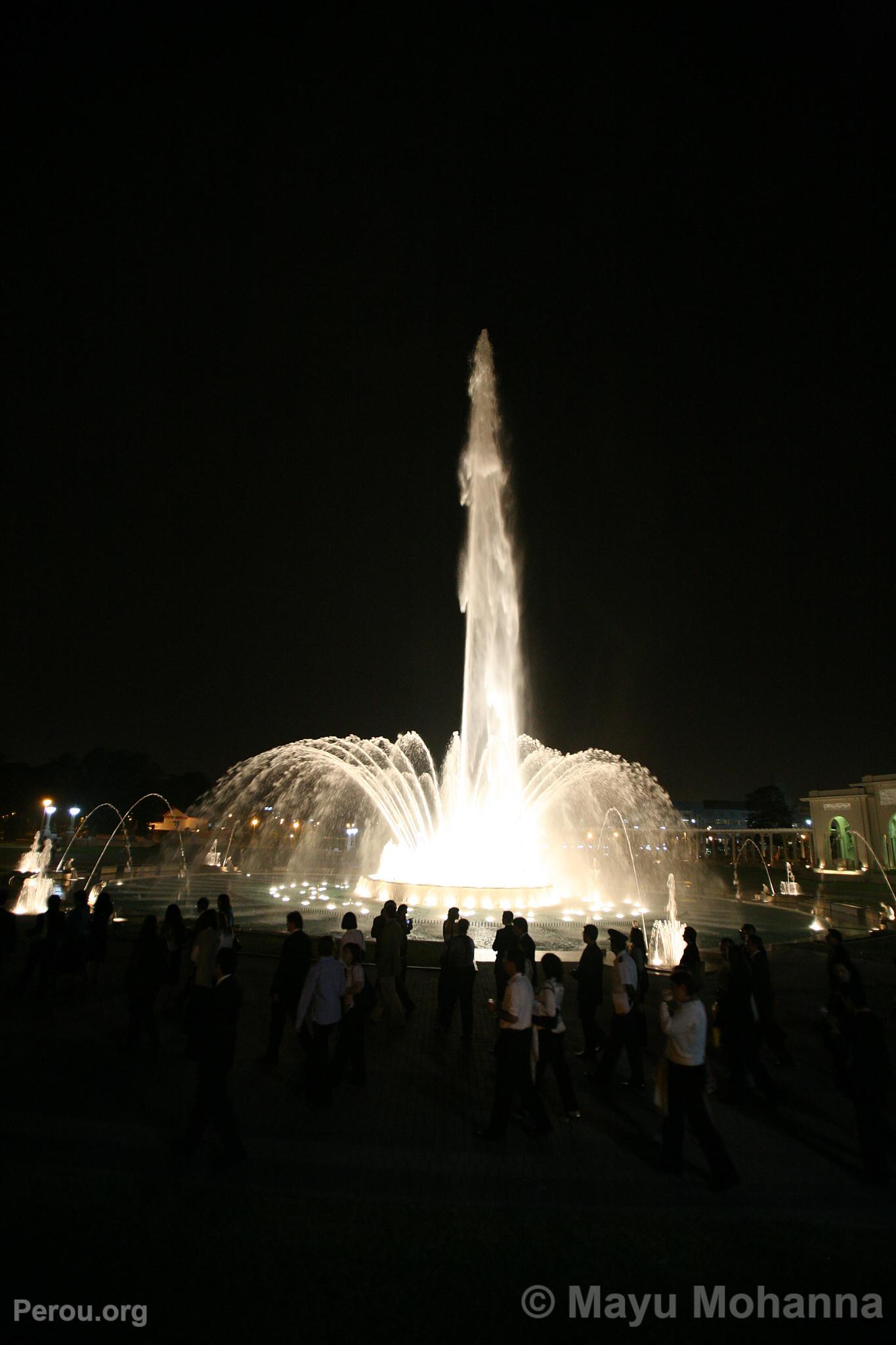 Circuit Magique de l'Eau, Lima