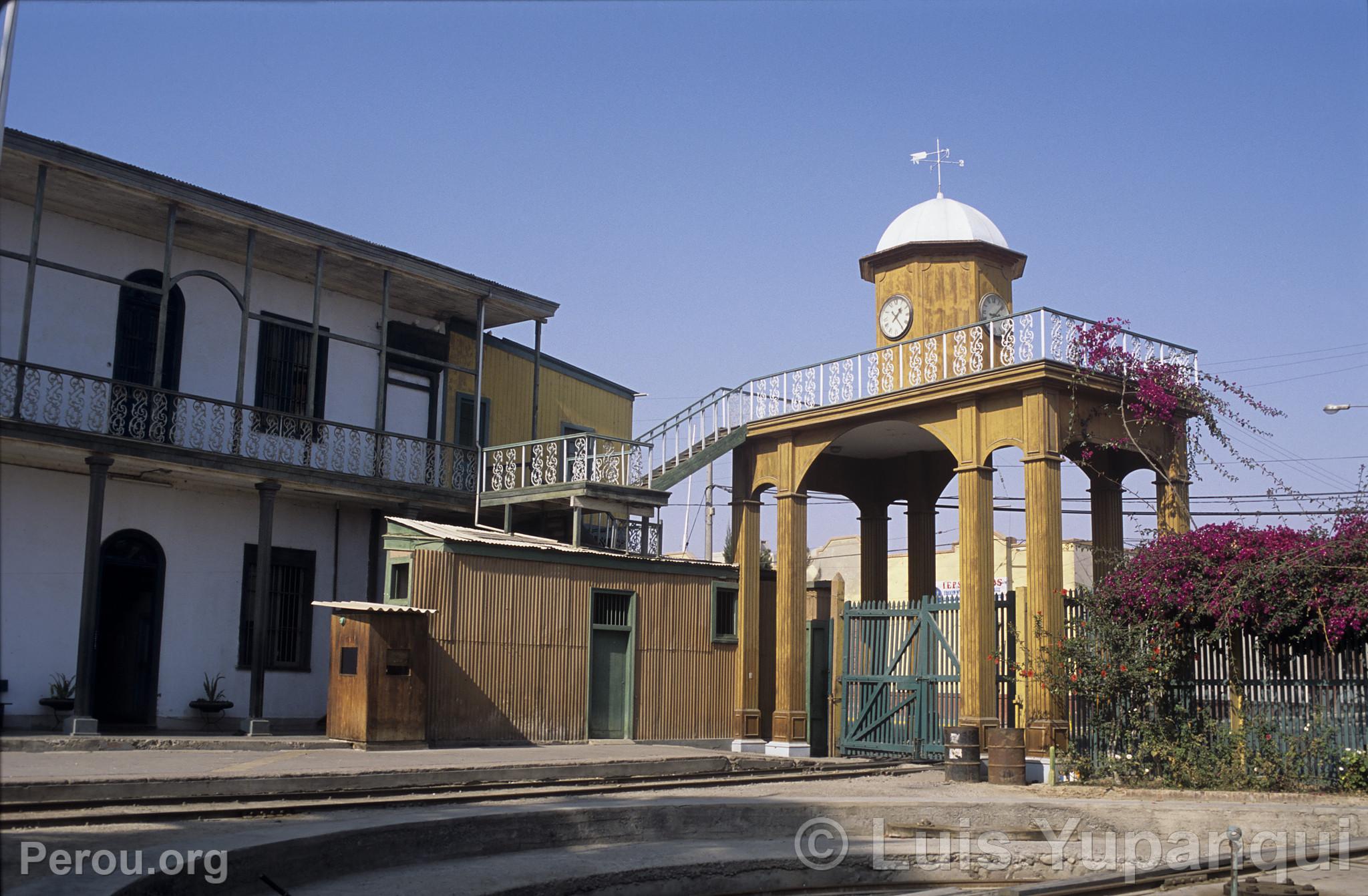 Musée Ferroviaire Tacna-Arica
