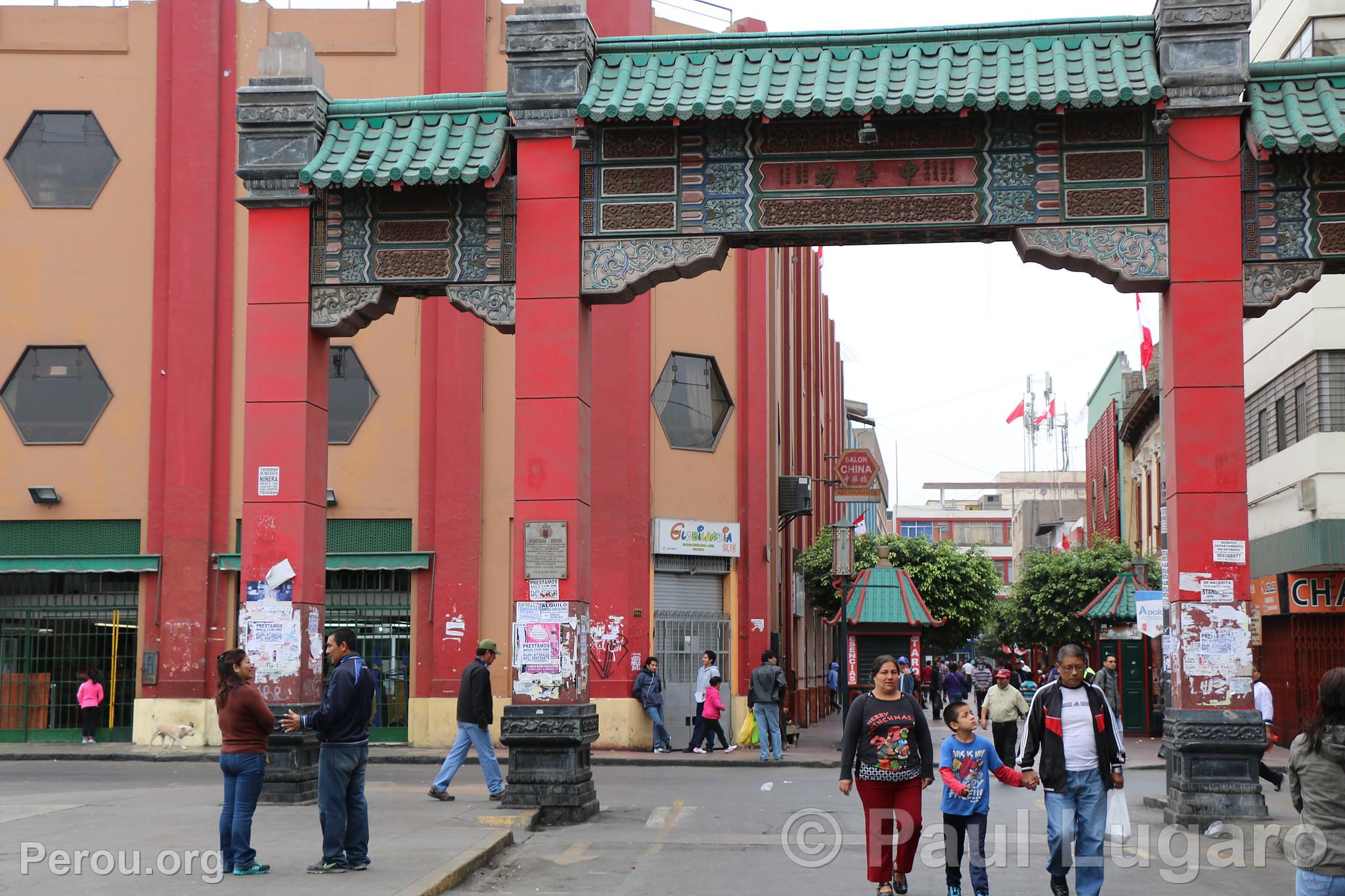 Quartier chinois 