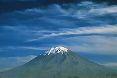 Vue du Misti (volcan), Arequipa