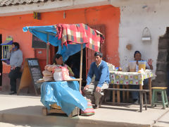 Pisac