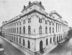 Banque du Pérou et Londres, Lima