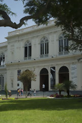 Muse d'Art de Lima