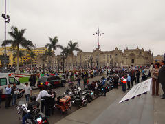 Lima