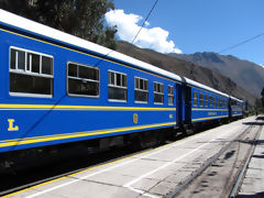 Train vers Machu Picchu