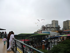 Larcomar, Lima