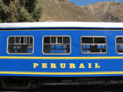 Train vers Machu Picchu