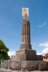 Cadran solaire sur la place de Chucuito