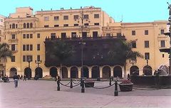 Balcons fae au Palais du Gouvernement, Lima