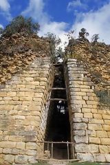 Porte d'entre de la forteresse de Kulap