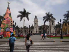 Place d'Armes, Lima