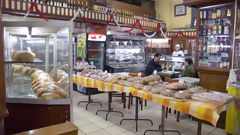 Boulangerie Hurfanos