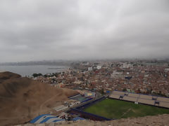 Lima