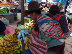 Pisac