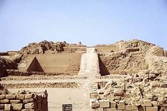 Centre arquologique, Pachacamac