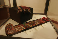 Musée Samuel Humberto Espinoza