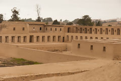 Complexe archologique de Pachacamac