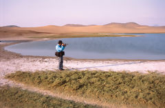 Lagune Enchantée à Huacho