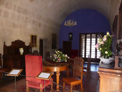 La Maison du Fondateur, Arequipa