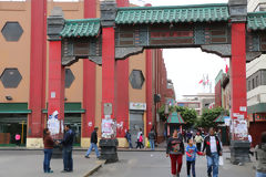 Quartier chinois 
