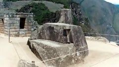 L'Intiwatana, Machu Picchu